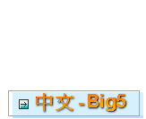BIG5
